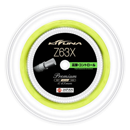 Kizuna Z63X Badminton String Reel (Yellow) - RacquetGuys.ca
