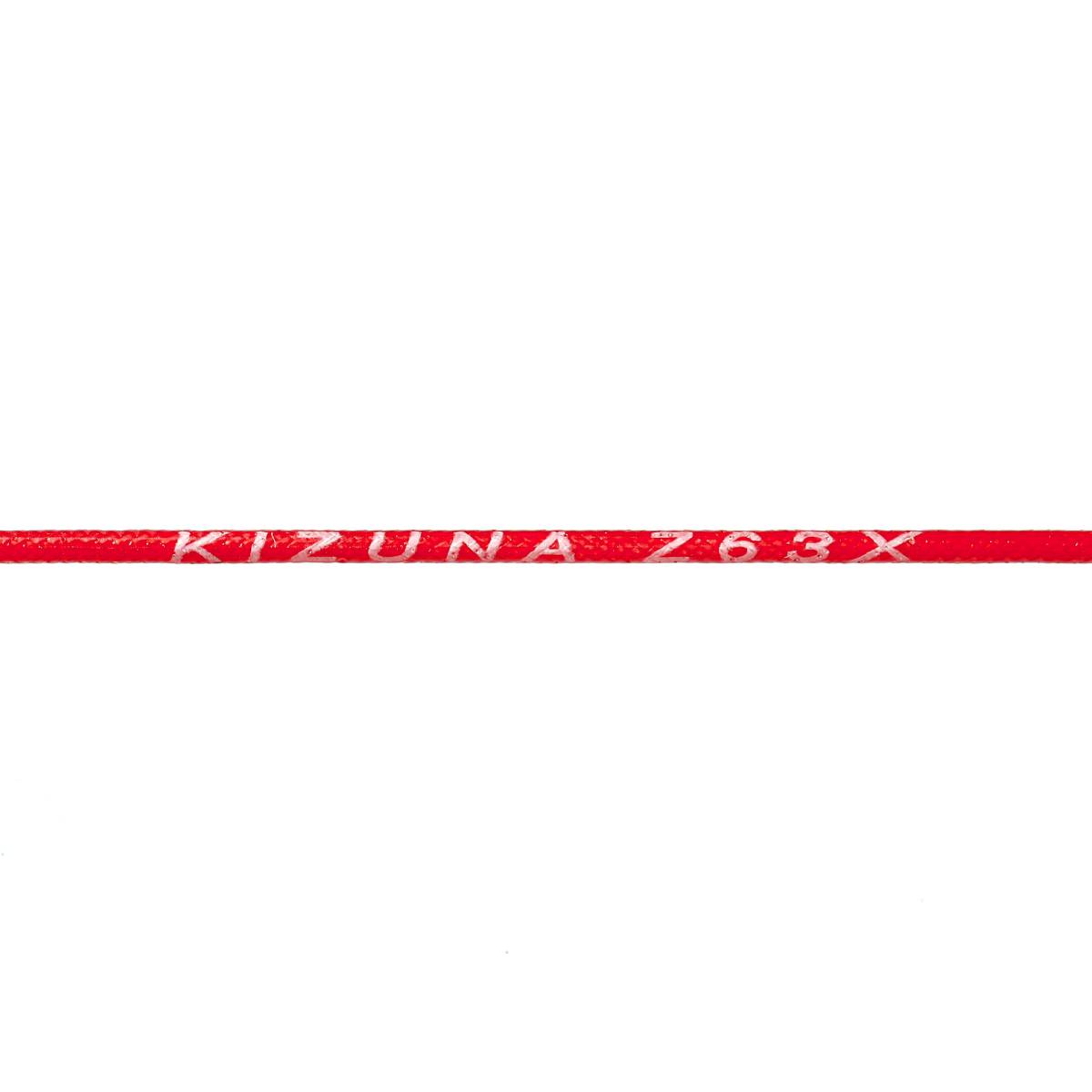 Kizuna Z63X Badminton String (Red) - RacquetGuys.ca