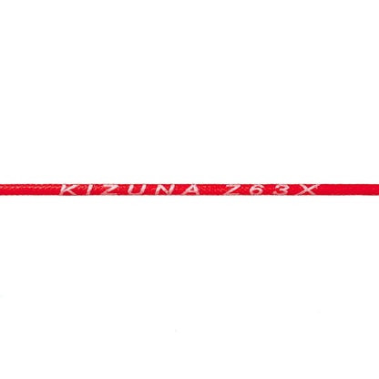 Kizuna Z63X Badminton String Reel (Red) - RacquetGuys.ca