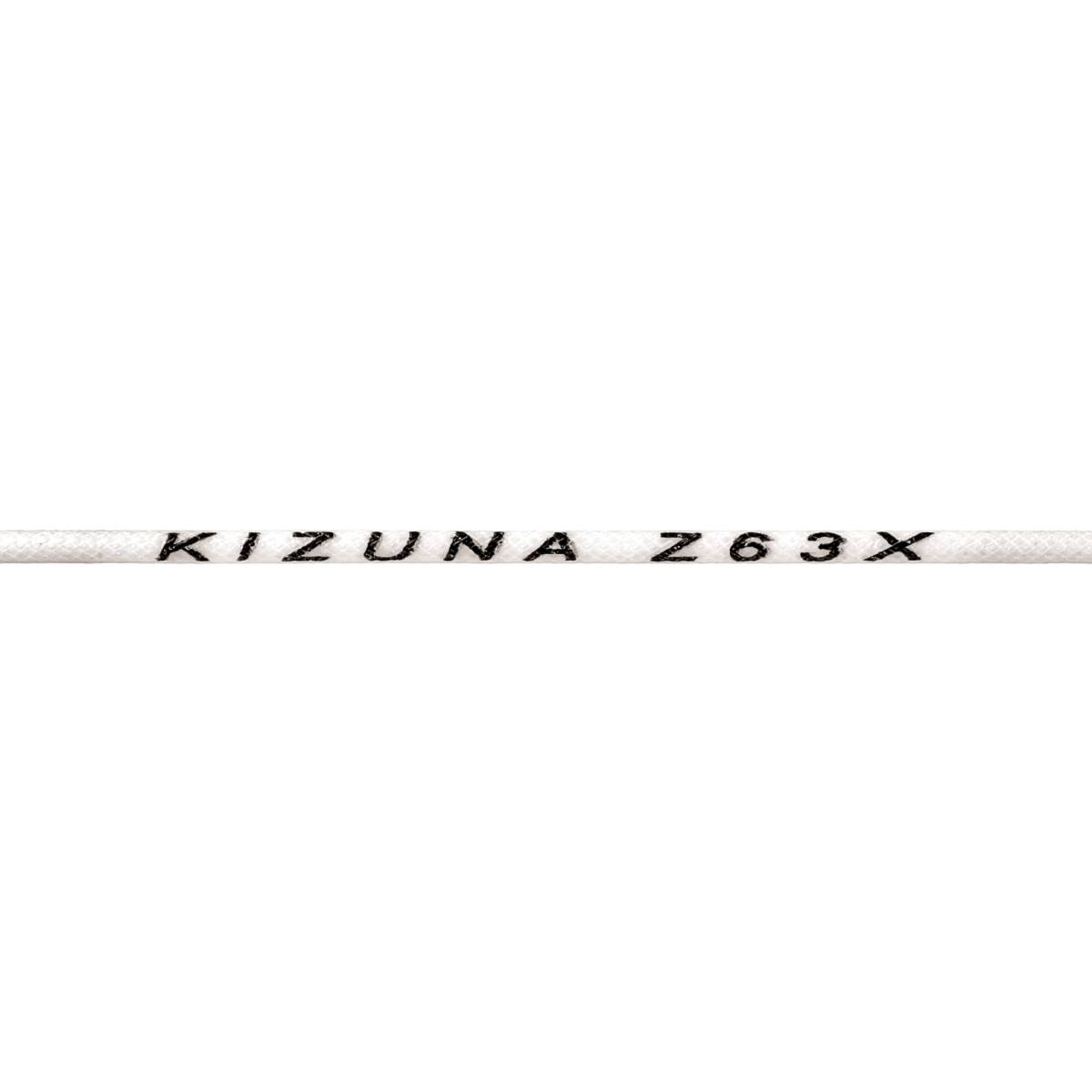 Kizuna Z63X Badminton String Reel (White) - RacquetGuys.ca