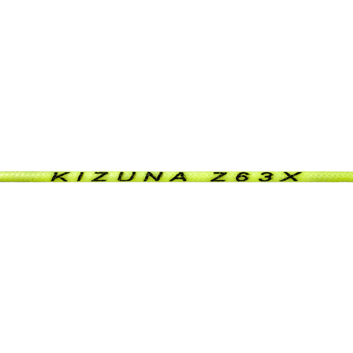 Kizuna Z63X Badminton String (Yellow) - RacquetGuys.ca