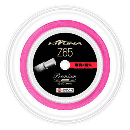 Kizuna Z65P Badminton String Reel (Pink) - RacquetGuys.ca