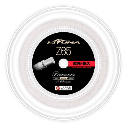 Kizuna Z65P Badminton String Reel (White) - RacquetGuys.ca