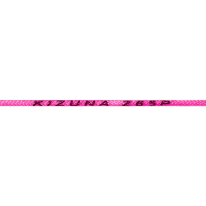 Kizuna Z65P Badminton String Reel (Pink) - RacquetGuys.ca