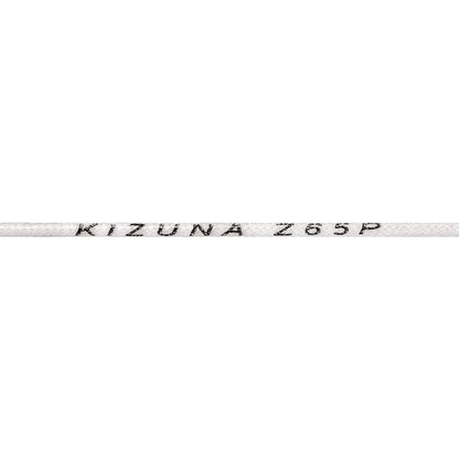 Kizuna Z65P Badminton String Reel (White) - RacquetGuys.ca
