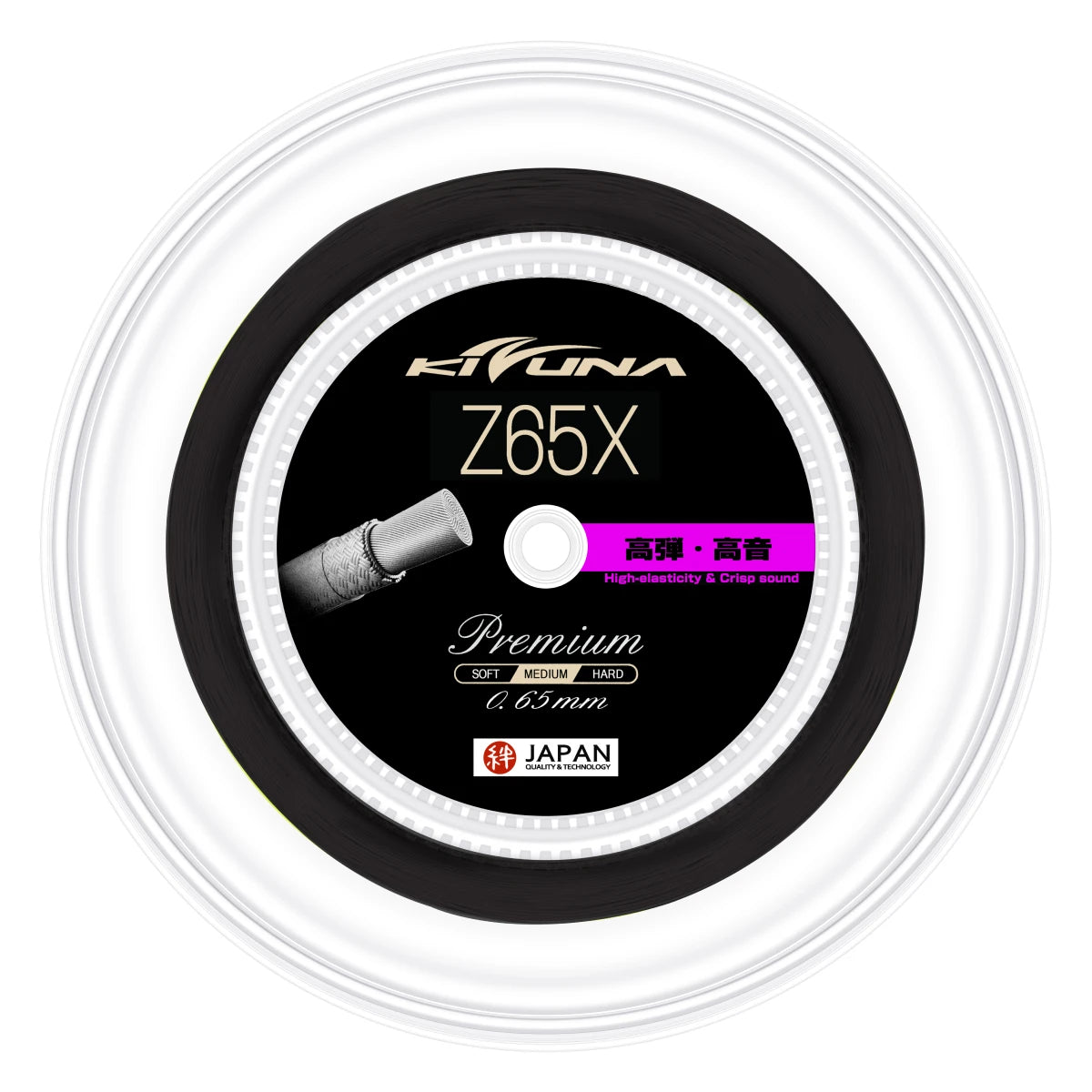 Kizuna Z65X Badminton String Reel (Black) - RacquetGuys.ca
