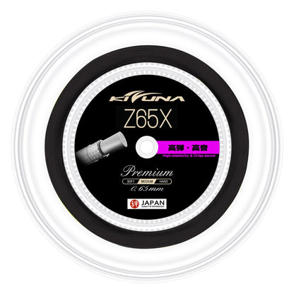 Kizuna Z65X Badminton String Reel (Black) - RacquetGuys.ca