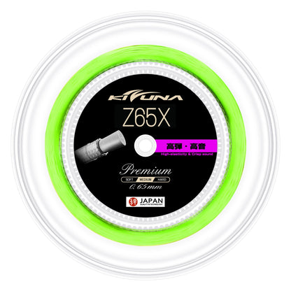Kizuna Z65X Badminton String Reel (Light Green) - RacquetGuys.ca