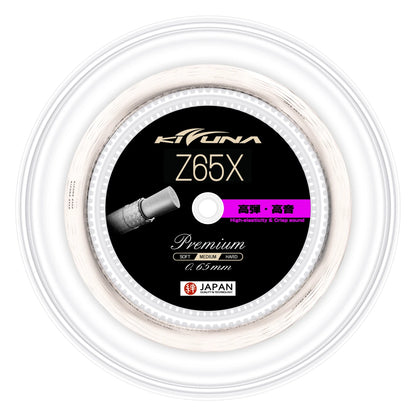 Kizuna Z65X Badminton String Reel (White) - RacquetGuys.ca