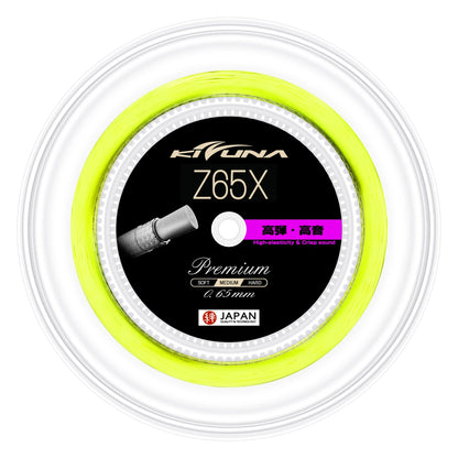 Kizuna Z65X Badminton String Reel (Yellow) - RacquetGuys.ca