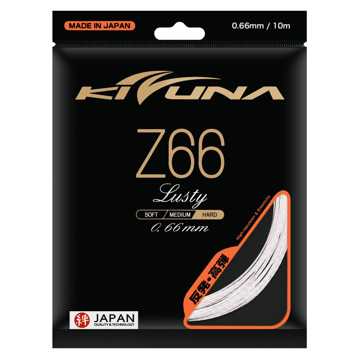 Kizuna Z66L Badminton String (White) - RacquetGuys.ca