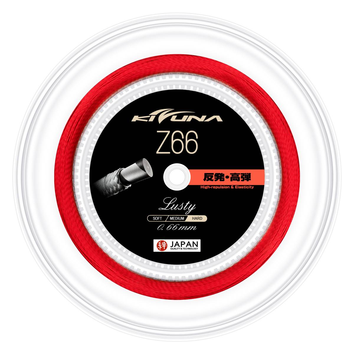 Kizuna Z66L Badminton String Reel (Red) - RacquetGuys.ca