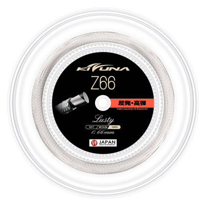 Kizuna Z66L Badminton String Reel (White) - RacquetGuys.ca