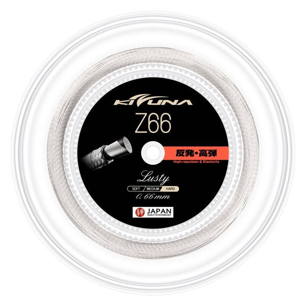 ゲンダイ Kizuna Z66L Badminton String Reel (White) – RacquetGuys.ca