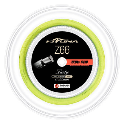 Kizuna Z66L Badminton String Reel (Yellow) - RacquetGuys.ca