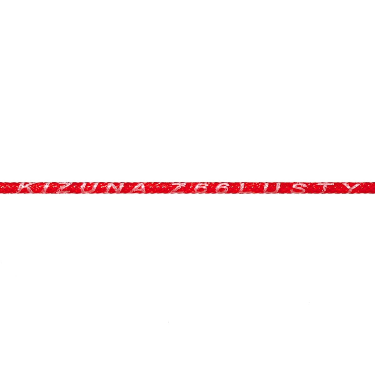Kizuna Z66L Badminton String (Red) - RacquetGuys.ca