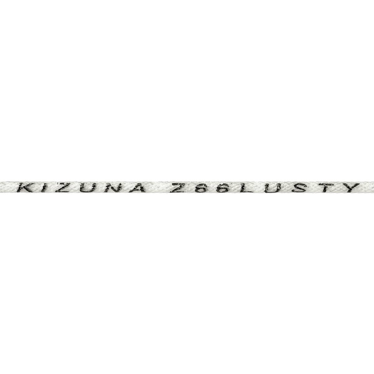 Kizuna Z66L Badminton String (White) – RacquetGuys.ca