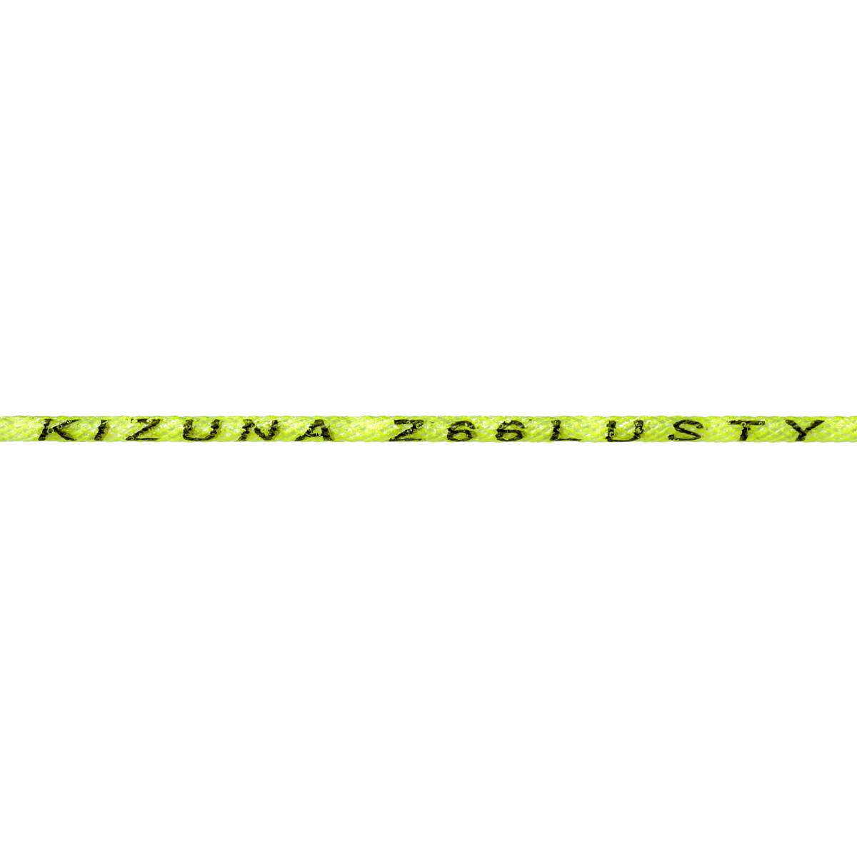 Kizuna Z66L Badminton String (Yellow) - RacquetGuys.ca