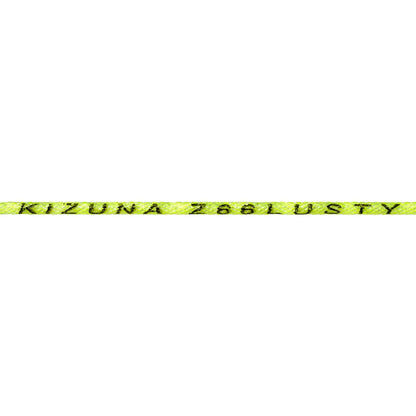 Kizuna Z66L Badminton String Reel (Yellow) - RacquetGuys.ca
