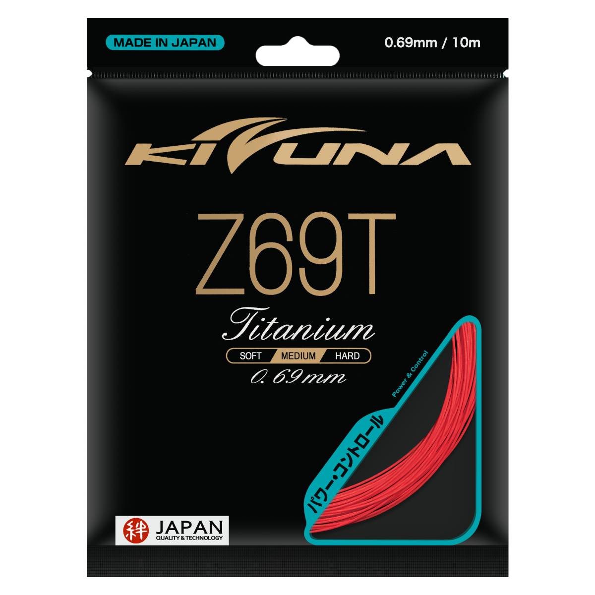 Kizuna Z69T Badminton String (Red) - RacquetGuys.ca