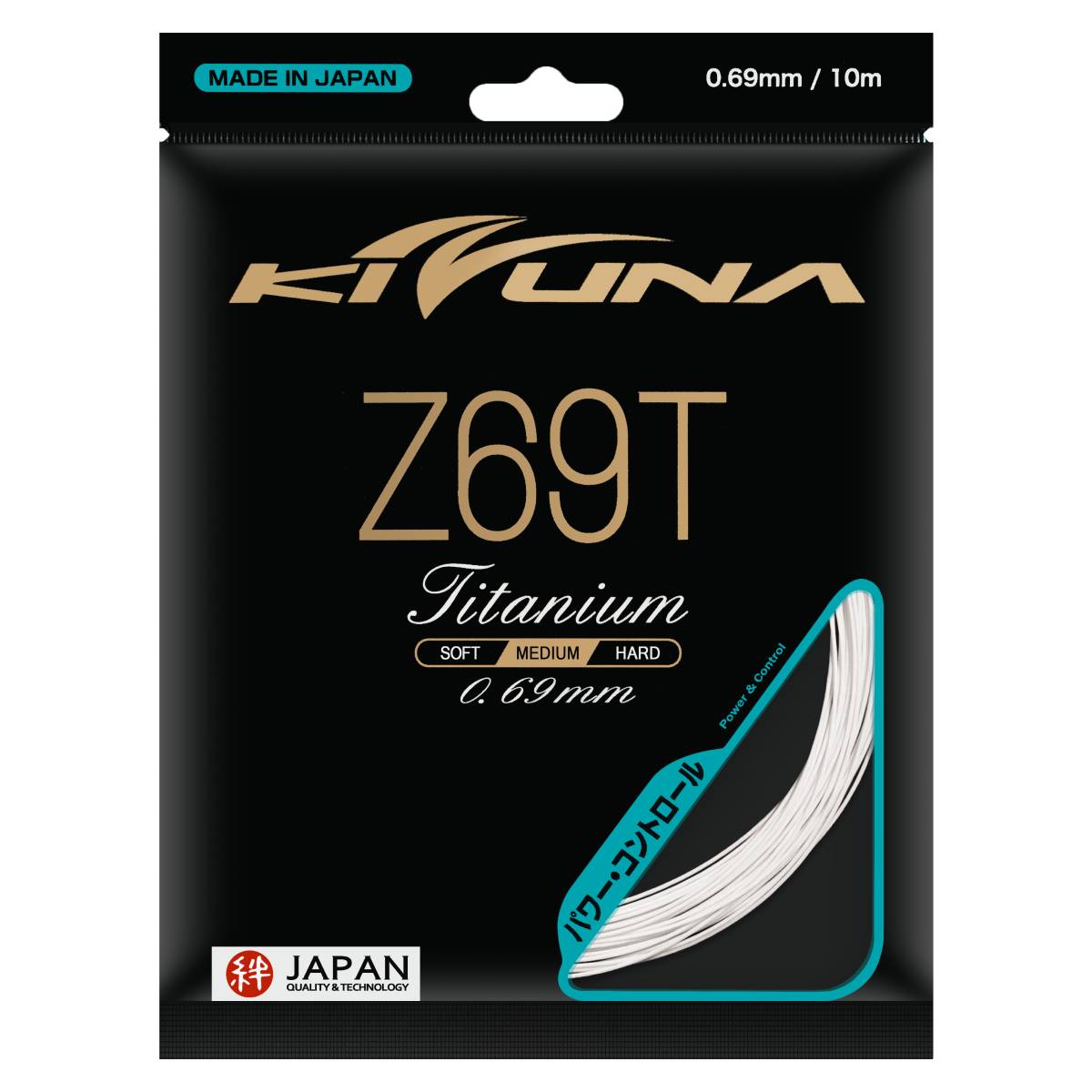 Kizuna Z69T Badminton String (White) - RacquetGuys.ca