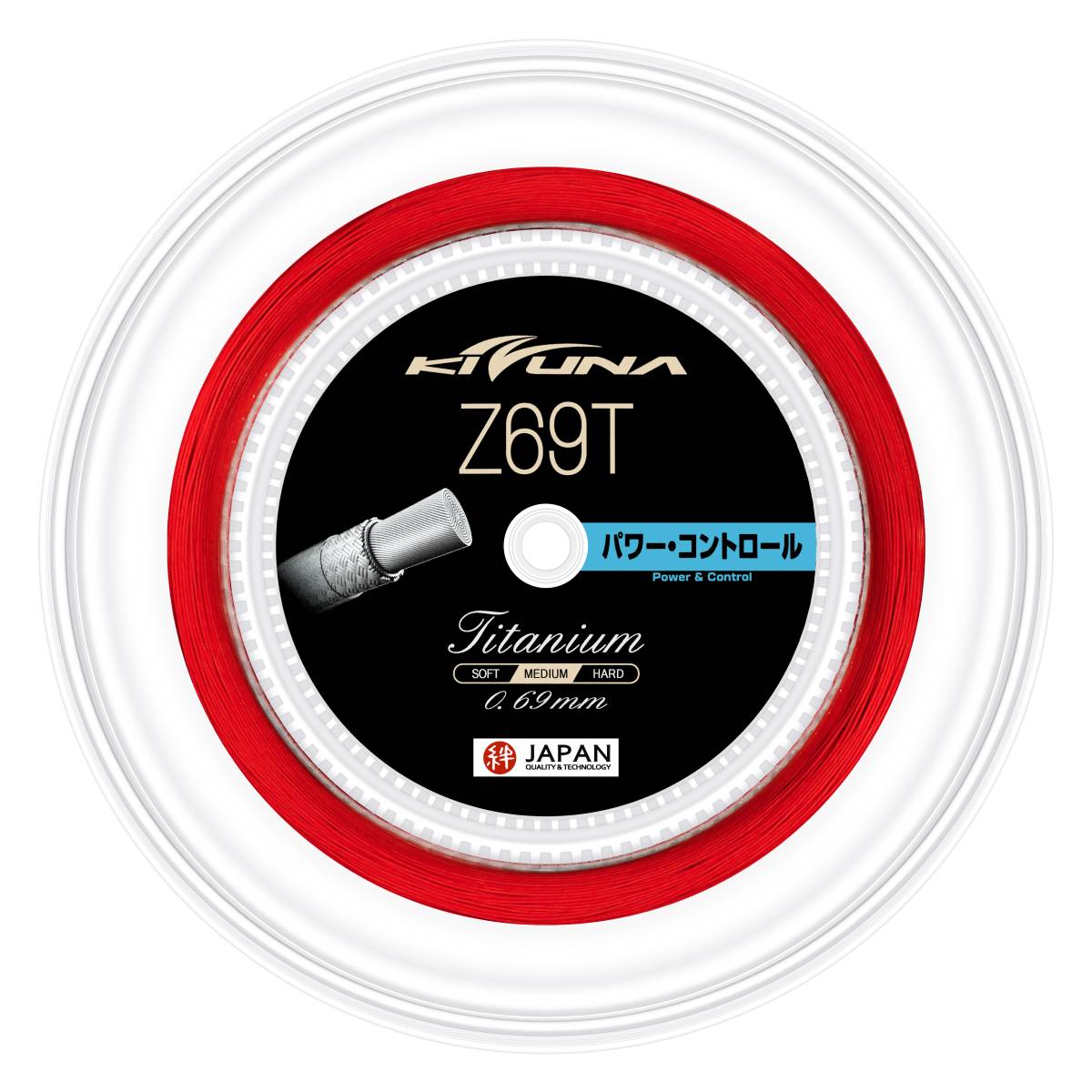 Kizuna Z69T Badminton String Reel (Red) - RacquetGuys.ca