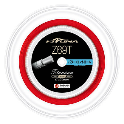 Kizuna Z69T Badminton String Reel (Red) - RacquetGuys.ca