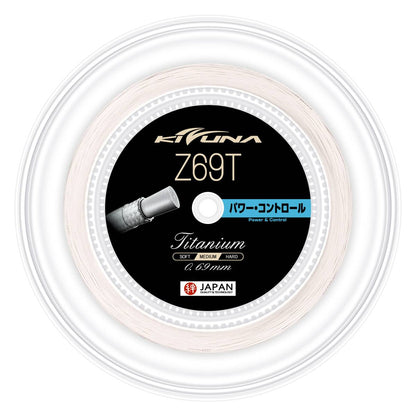Kizuna Z69T Badminton String Reel (White) - RacquetGuys.ca