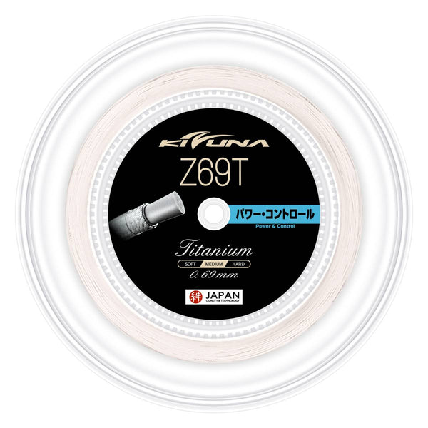 Z69T-200-WT-F_grande.jpg?v=