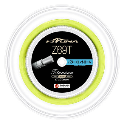 Kizuna Z69T Badminton String Reel (Yellow) - RacquetGuys.ca