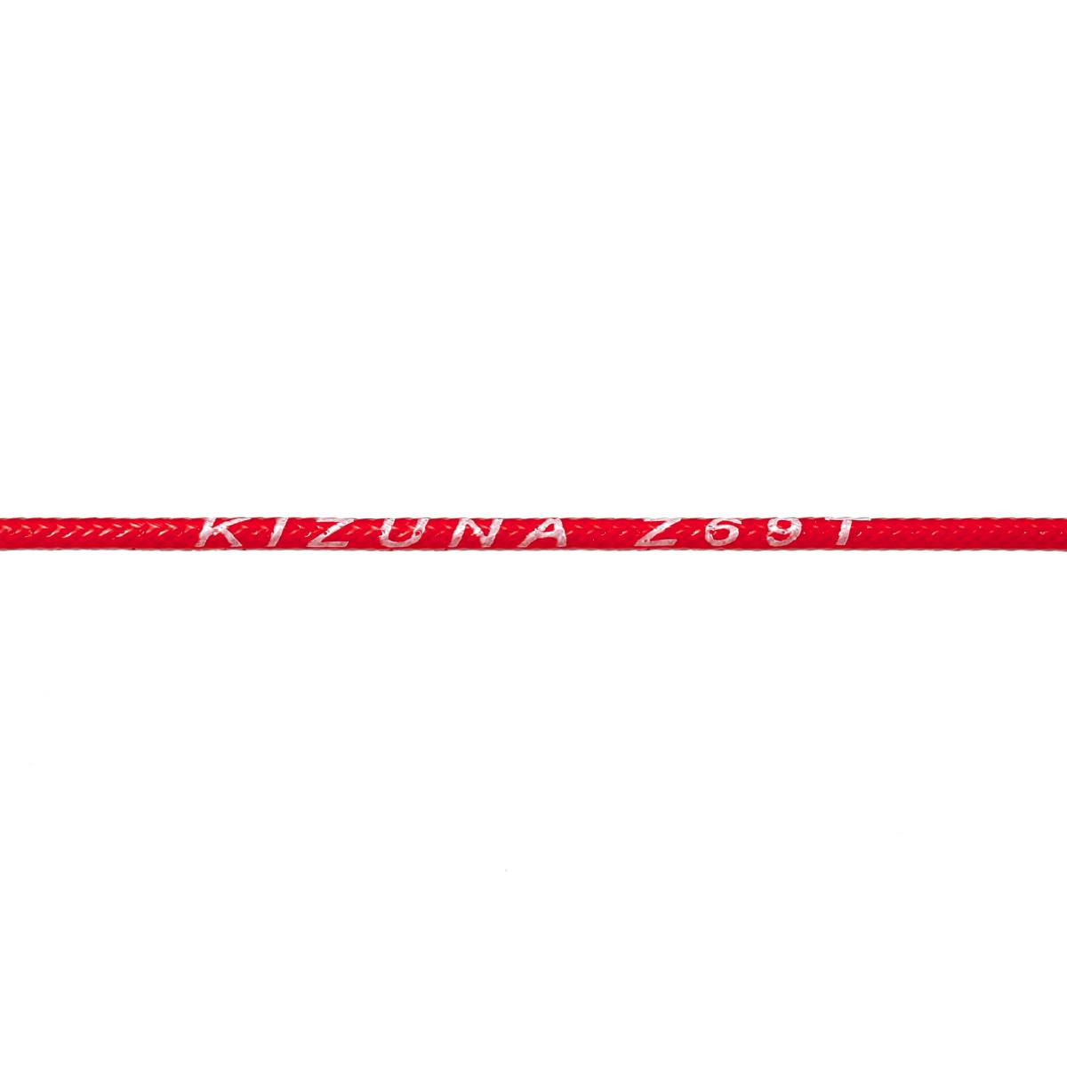 Kizuna Z69T Badminton String (Red) - RacquetGuys.ca