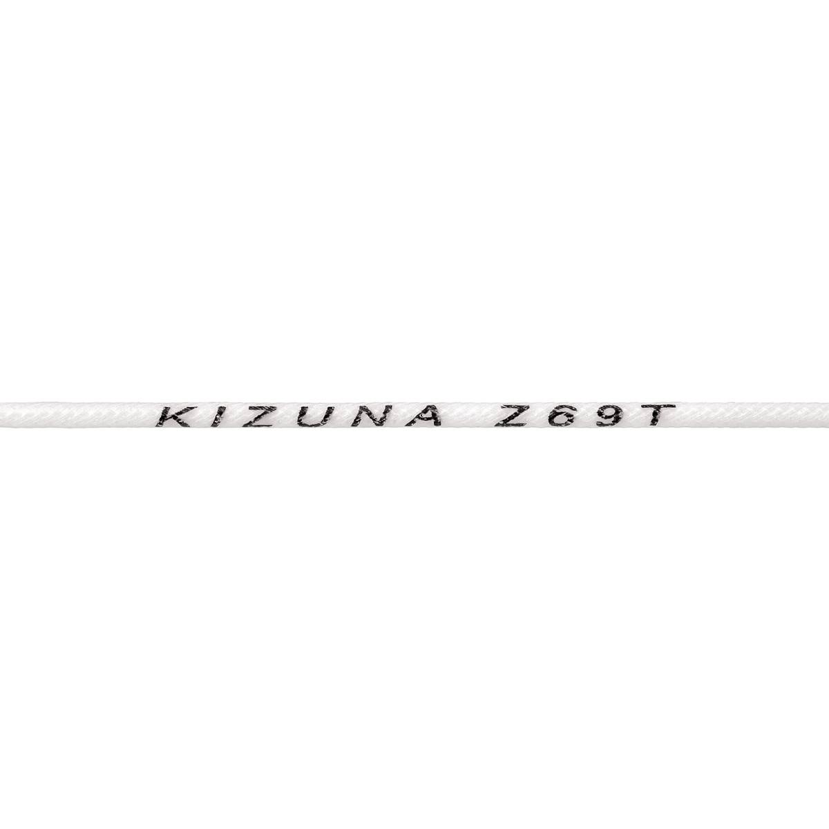 Kizuna Z69T Badminton String (White) - RacquetGuys.ca