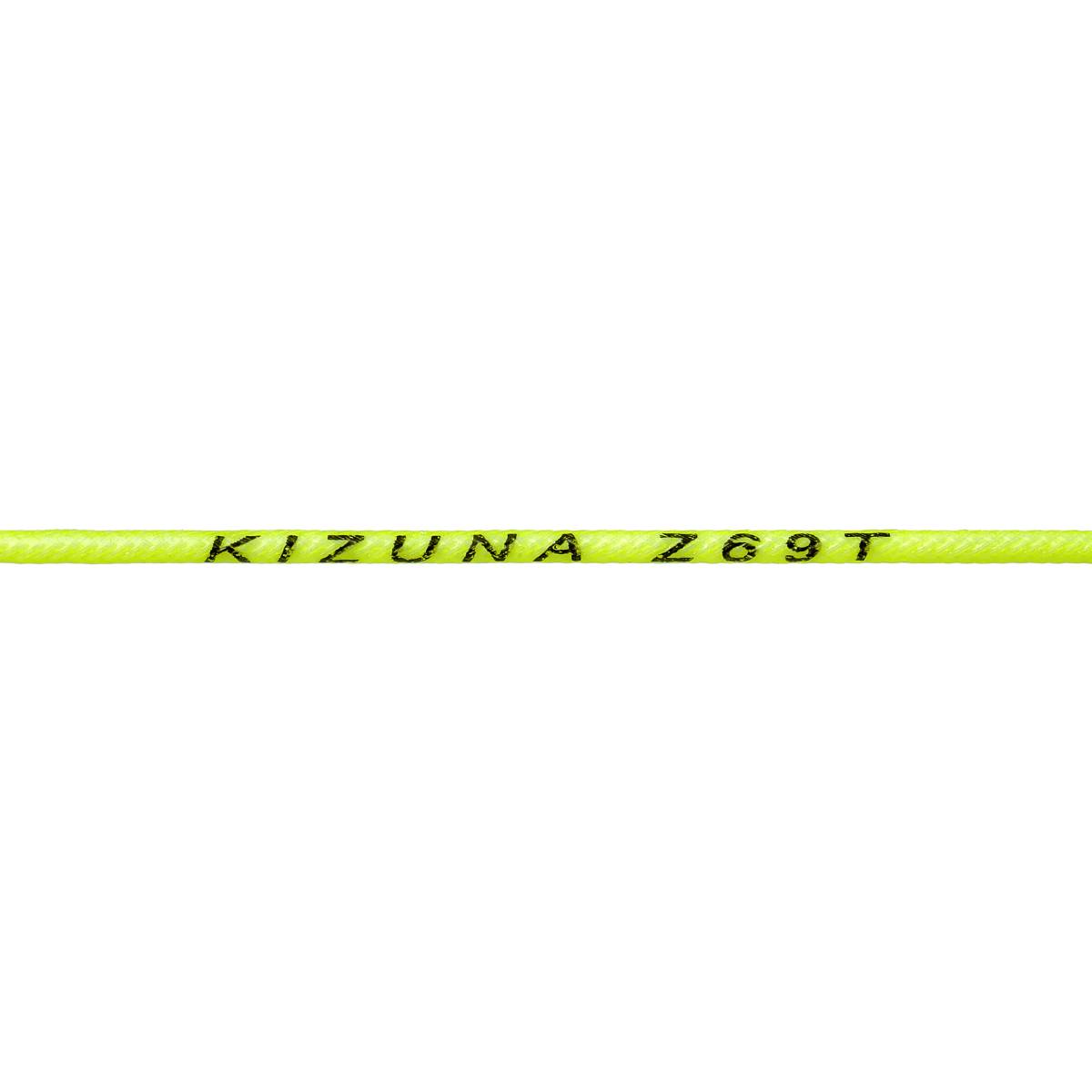 Kizuna Z69T Badminton String (Yellow) - RacquetGuys.ca