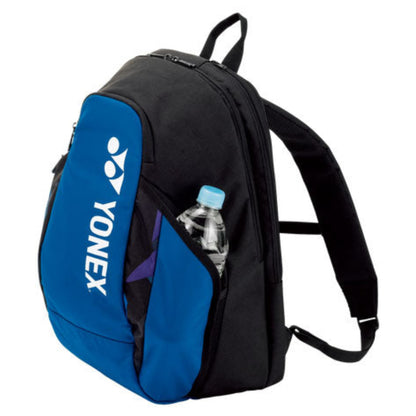 Yonex Pro Backpack Racquet Bag Medium (Blue) - RacquetGuys.ca