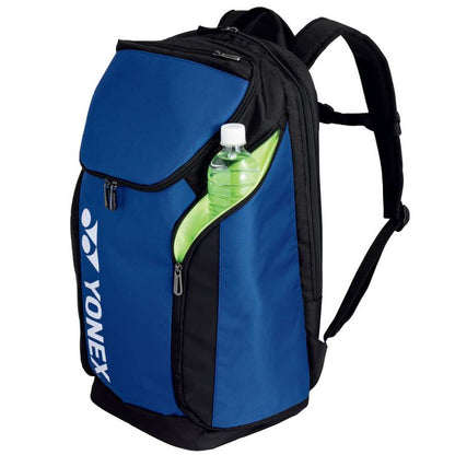 Yonex Pro Backpack Large (Cobalt Blue) - RacquetGuys.ca
