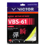 Victor VBS-61 Badminton String (Yellow)