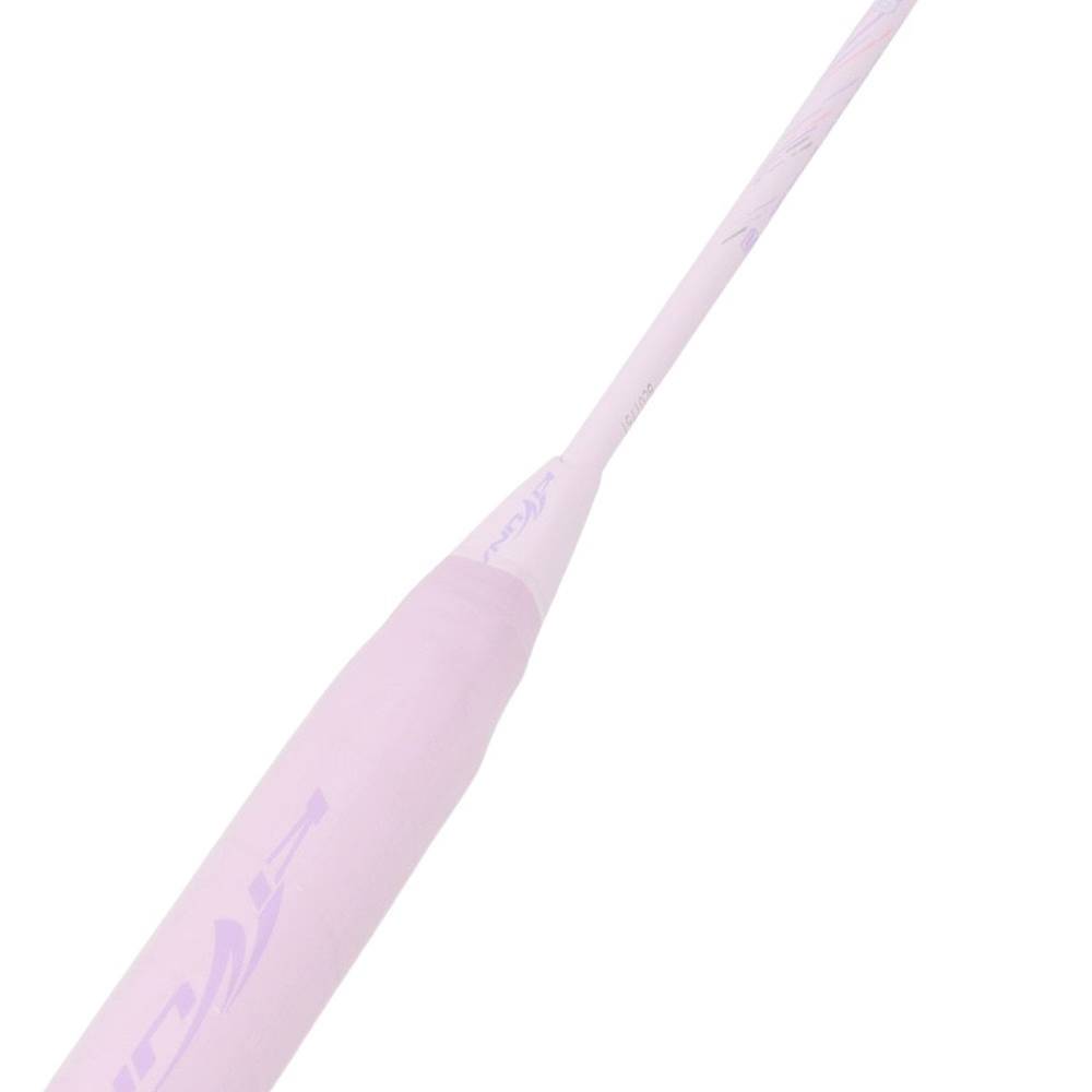 Kizuna Z277 Speed (Purple, Factory Strung) - RacquetGuys.ca