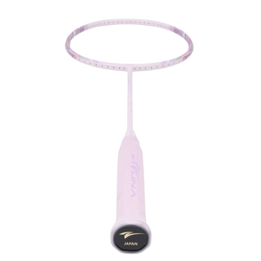 Kizuna Z277 Speed (Purple, Factory Strung) - RacquetGuys.ca