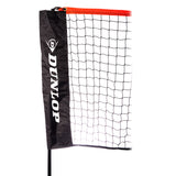 Dunlop Portable 10 Foot Mini Tennis Net - RacquetGuys.ca