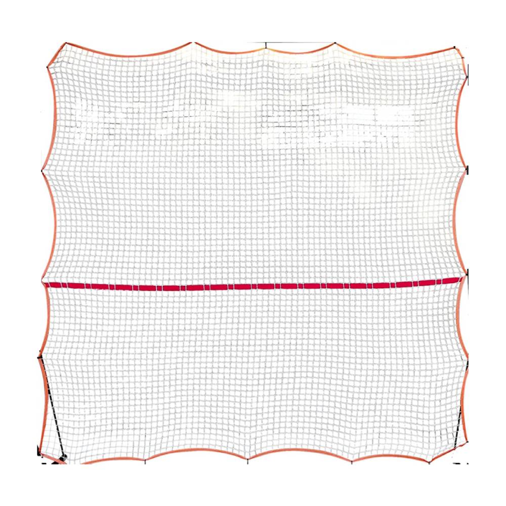 Rally Pro Replacement Rebound Net (7 Ft x 7 Ft) - RacquetGuys.ca