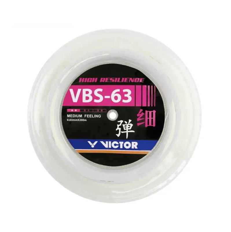 Victor VBS-63 Badminton String Reel (White) - RacquetGuys.ca