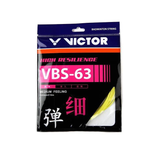Victor VBS-63 Badminton String (Yellow)