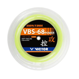 Victor VBS-68 Badminton String Reel (Yellow)