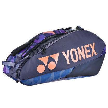 Yonex Pro 6-Racquet Bag Midnight Navy - RacquetGuys.ca