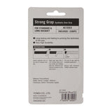 Yonex Strong Grap Overgrip 3 Pack (Blue) - RacquetGuys.ca
