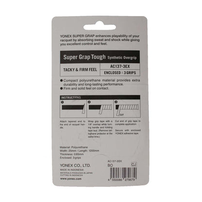 Yonex Super Grap Tough Overgrip 3 Pack (Orange) - RacquetGuys.ca