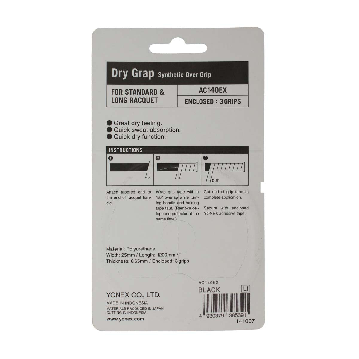 Yonex Dry Grap Overgrip 3 Pack (Black) - RacquetGuys.ca
