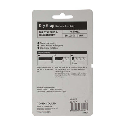 Yonex Dry Grap Overgrip 3 Pack (Black) - RacquetGuys.ca
