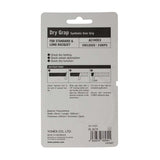 Yonex Dry Grap Overgrip 3 Pack (Black) - RacquetGuys.ca