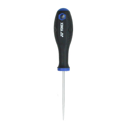 Yonex Precision Pro 5.0 Professional Stringing Tool Kit - RacquetGuys.ca